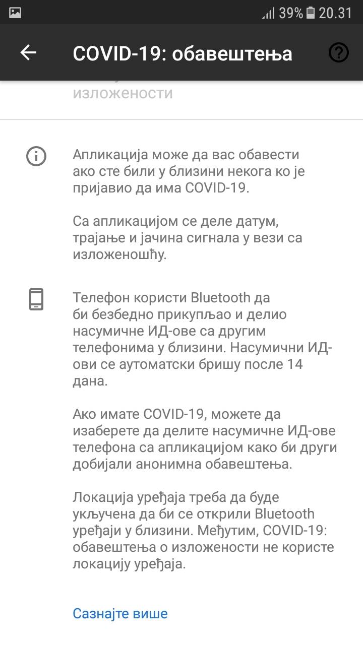 korona aplikacija prati korisnike eu austrija žalba