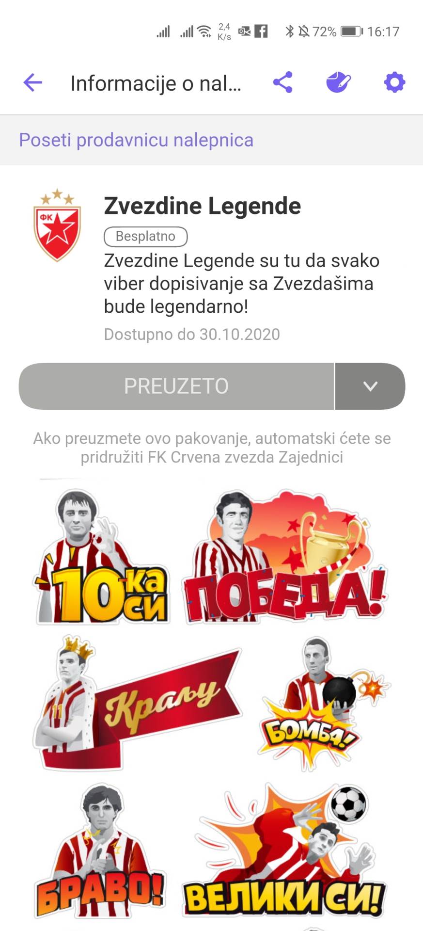 Viber Crvena zvezda legende stikeri, Kako preuzeti Crven zvezda Viber stikeri svi paketi