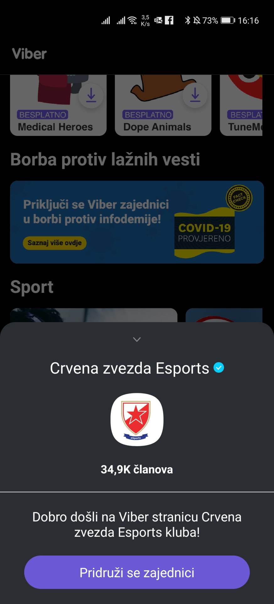 Viber Crvena zvezda legende stikeri, Kako preuzeti Crven zvezda Viber stikeri svi paketi