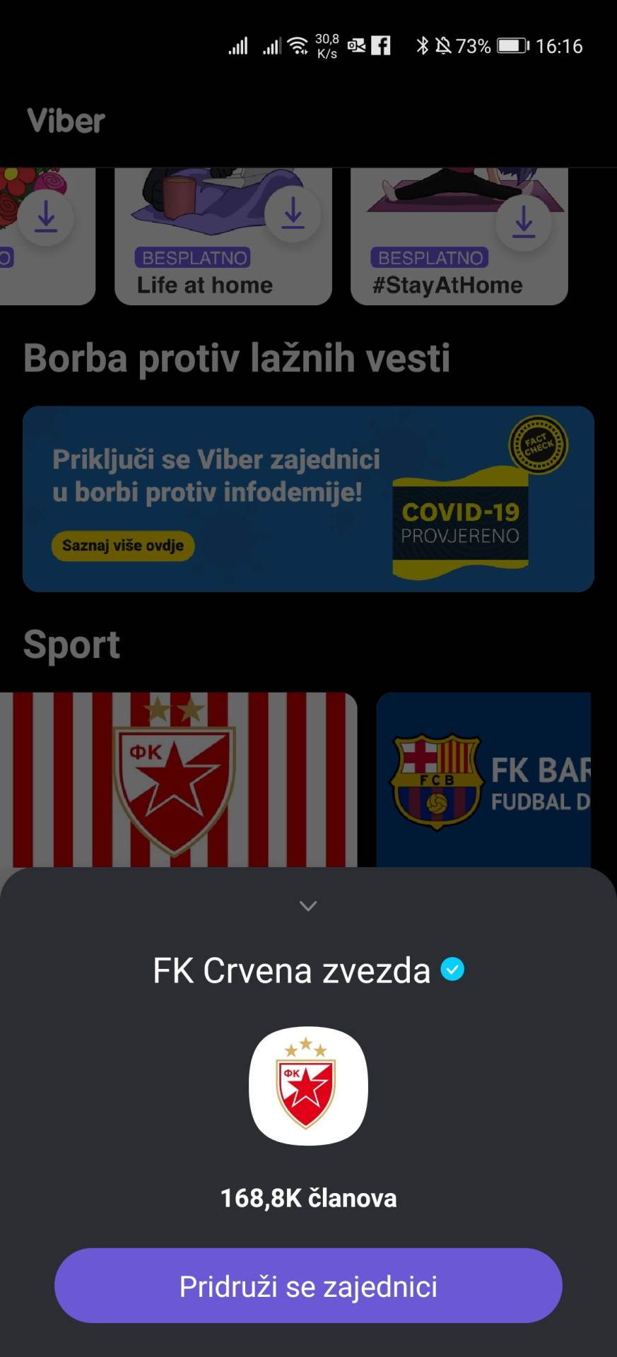 Viber Crvena zvezda legende stikeri, Kako preuzeti Crven zvezda Viber stikeri svi paketi