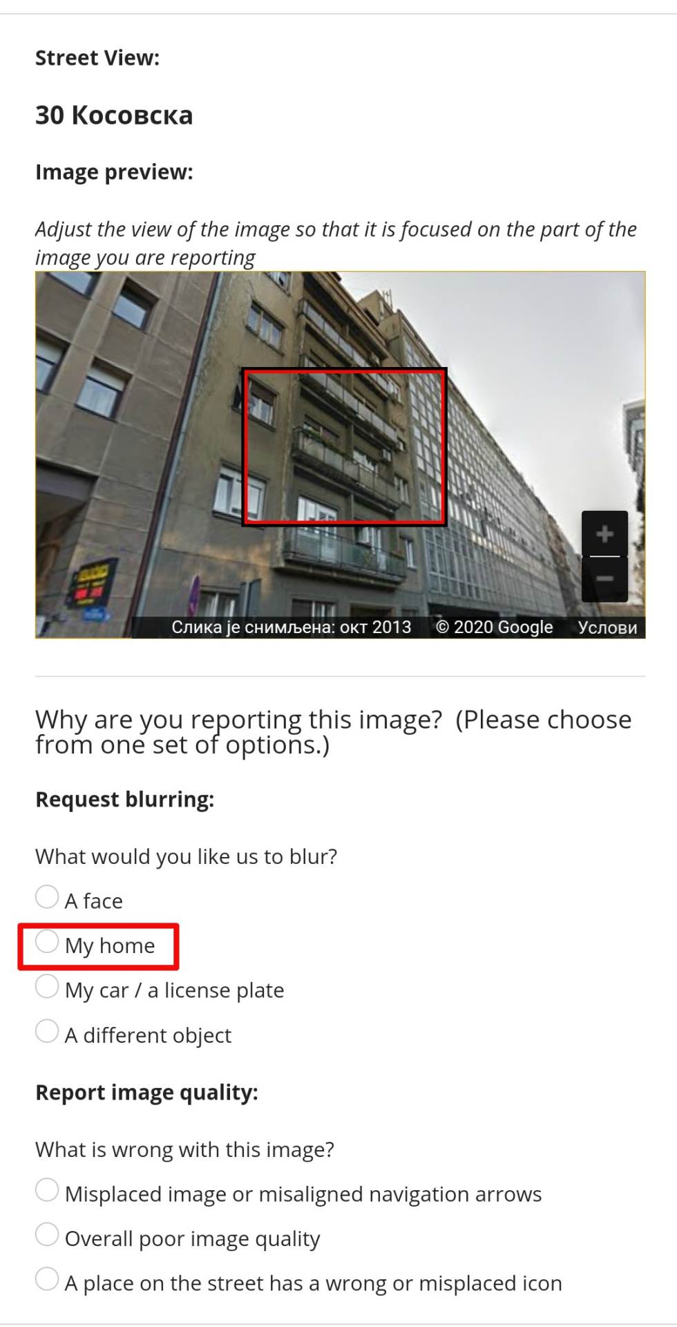 Zamutite svoju kucu na Google Street View privatnost bezbednost jednostavni koraci