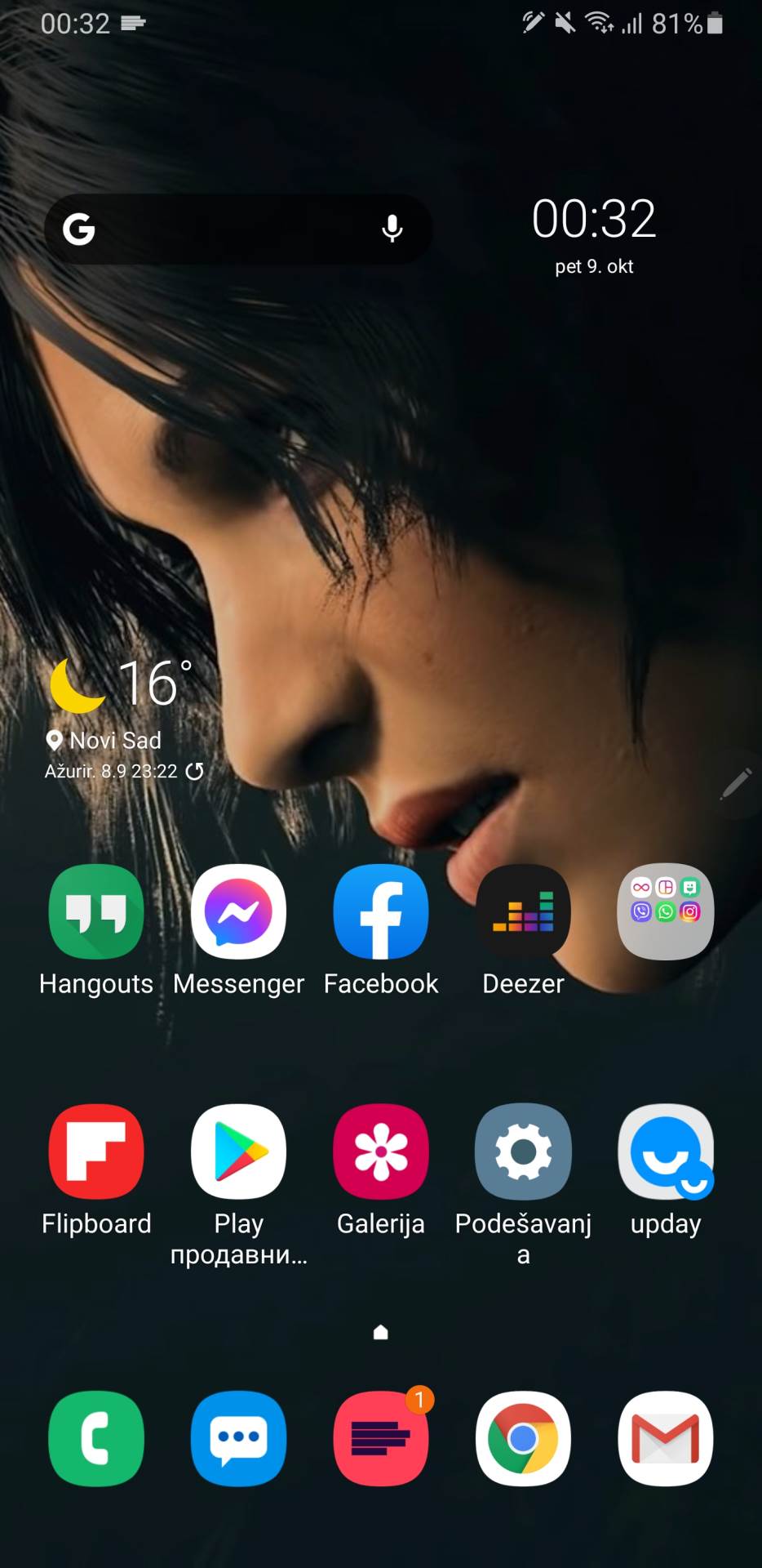 Messenger novi logo, Messenger boja ikonice, Messenger spajanje Instagram WhatsApp