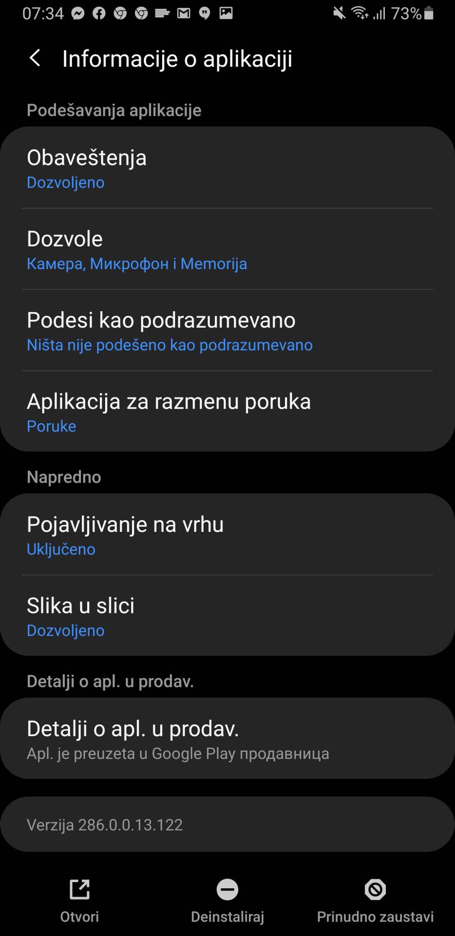 Messenger novi logo, Messenger boja ikonice, Messenger spajanje Instagram WhatsApp