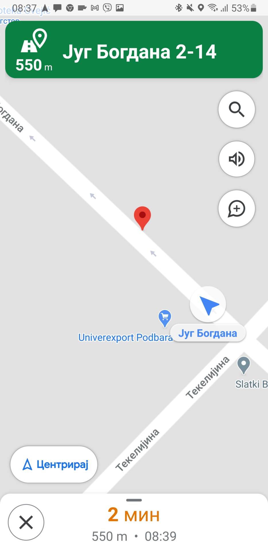 Kako pronaci izgubljen zaturen Samsung telefon SmartThings Find, Kako naci izgubljen Android telefon