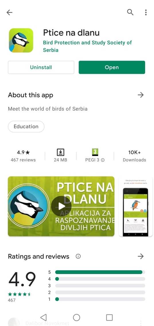 aplikacija ptice na dlanu koje ptice se nalaze u Srbiji