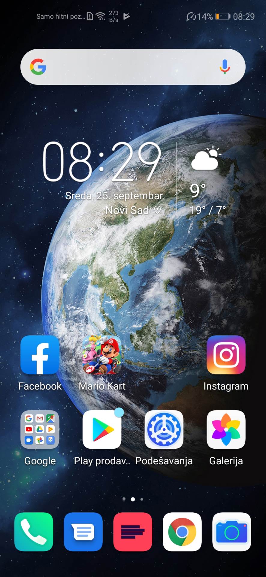 Super Mario Kart iOS, Android download besplatno igra