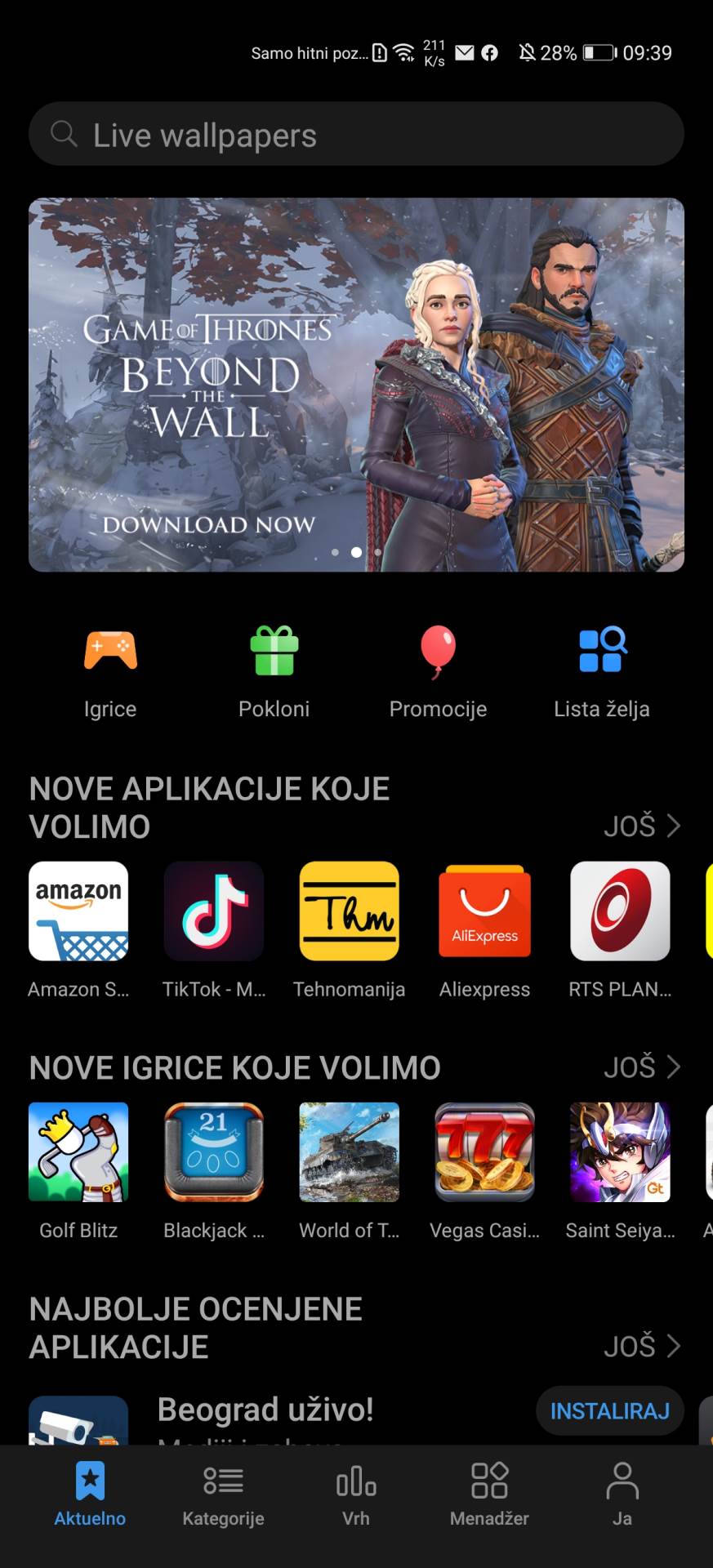 Game of Thrones: Beyond the Wall igra opis,  Game of Thrones: Beyond the Wall iOS, Huawei, Android