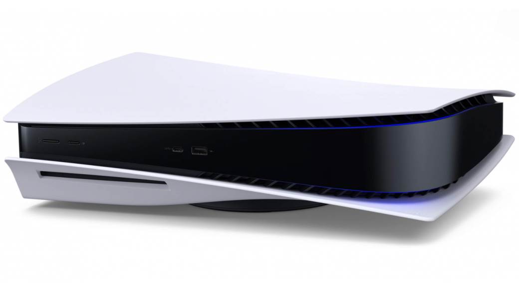 Sony PlayStation 5 cene i datum prodaje, PlayStation 5 cena 399 i 499 evra, PS5 cena u Srbiji