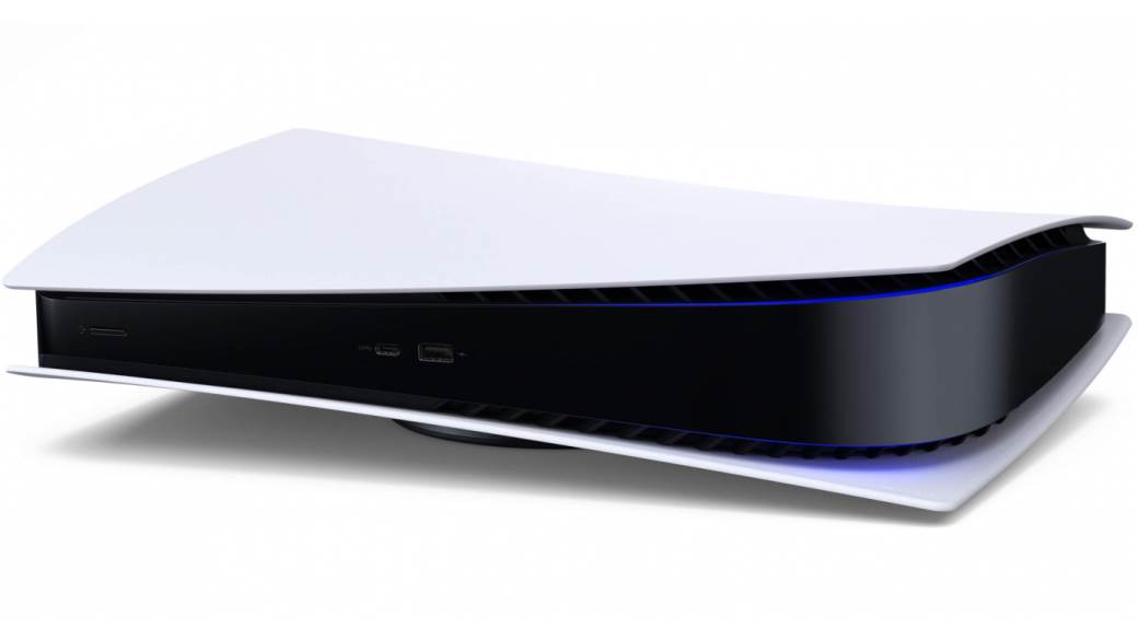 Sony PlayStation 5 cene i datum prodaje, PlayStation 5 cena 399 i 499 evra, PS5 cena u Srbiji