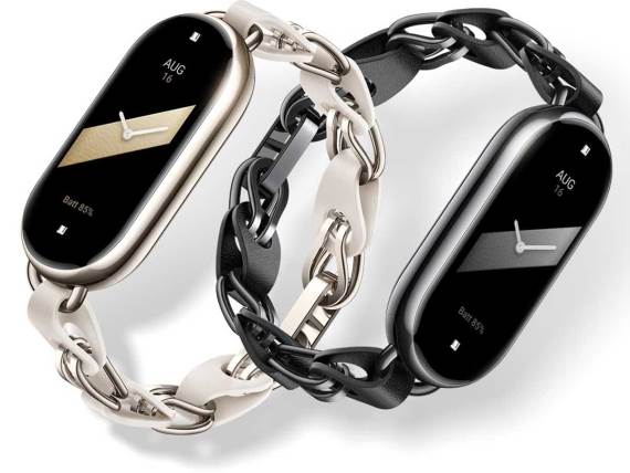 Xiaomi Band 8 cena i specifikacije