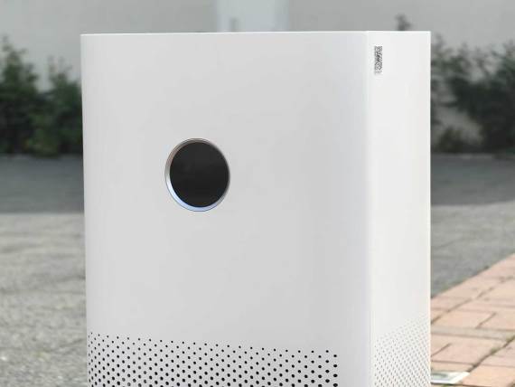 Xiaomi Smart Air Purifier 4 Pro 2