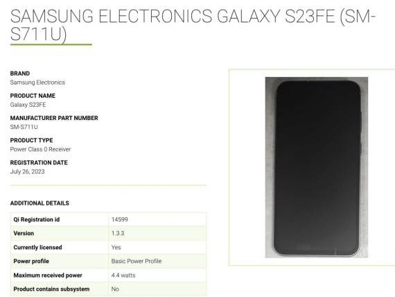 Procurio Galaxy S23 FE listing na Wireless Power konzorcijumu