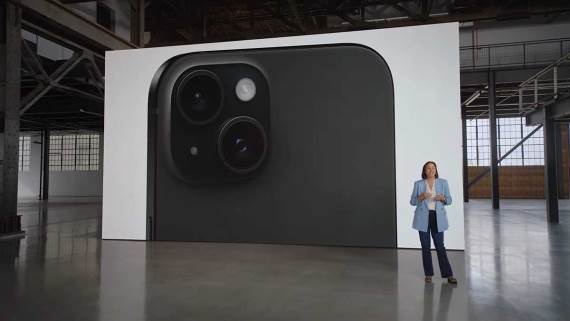 iPhone 15 premijera