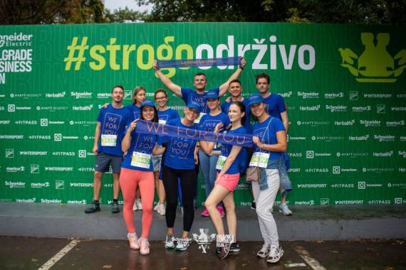 Belgrade Business Run