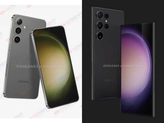 Kako izgledaju telefoni Galaxy S24 serije