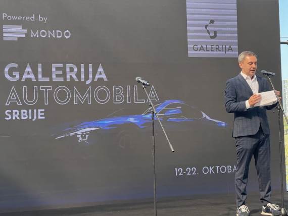 Galerija automobila Srbije