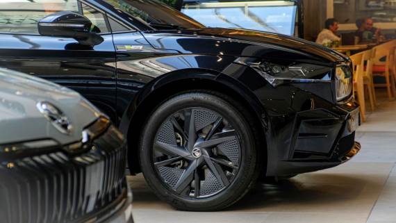 Galerija automobila Srbije