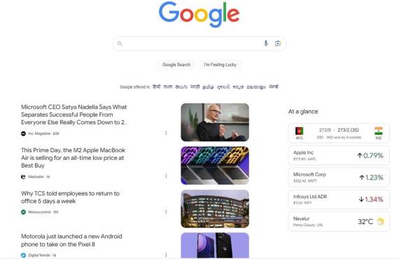 Google pretraga Discover feed