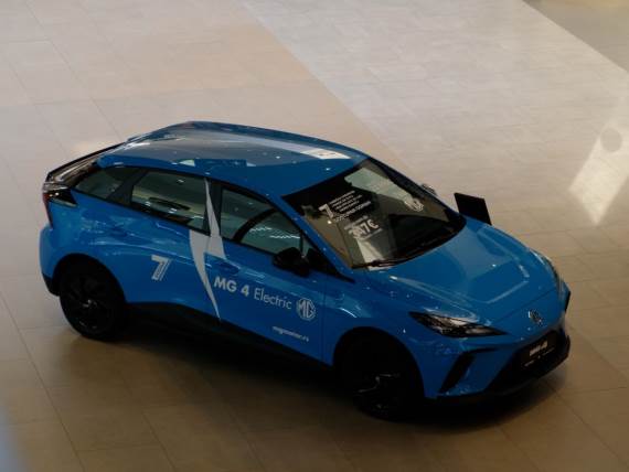 MG4 Electric, električni automobil