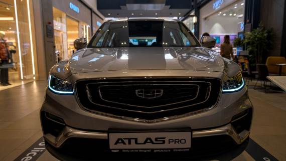 Geely Atlas Pro, Galreija automobila Srbije