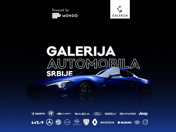 Galerija automobila Srbije