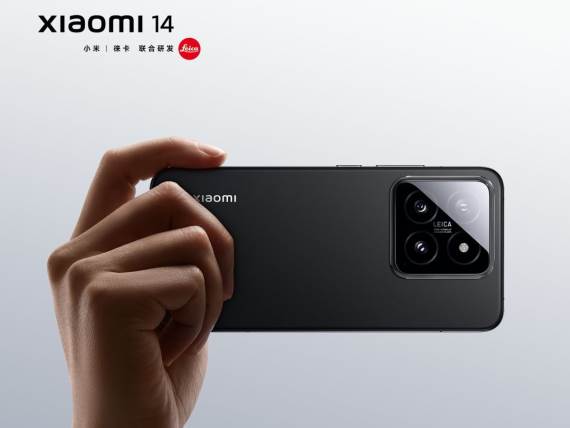 Xiaomi, pametni telefon