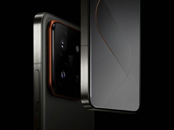 Xiaomi 14 Pro, pametni telefon