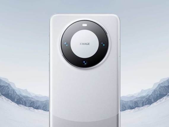 Huawei Mate 60 3.jpeg