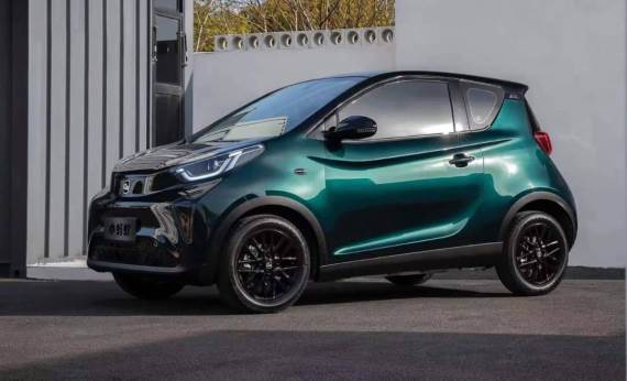 Chery Little Ant New Edition _ električni automobil _ Foto Chery CarNewsChina