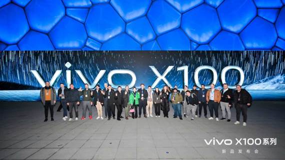 Evropski novinari u Pekingu