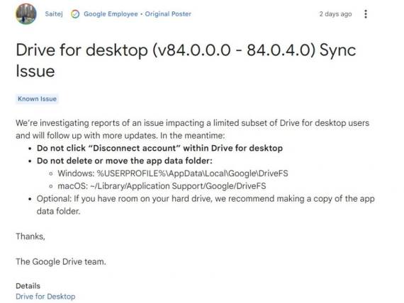 Google nestanak fajlova _ Izvor Google.jpg