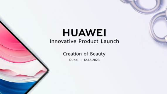 Huawei tizer.jpg