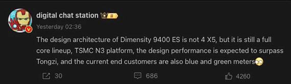 Dimensity 9400 Weibo