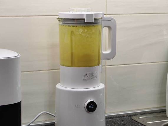 Xiaomi Pametni Blender sok