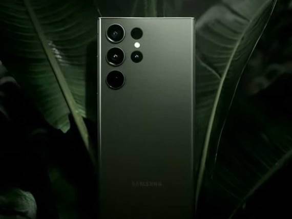 Galaxy Unpacked 2024 premijera