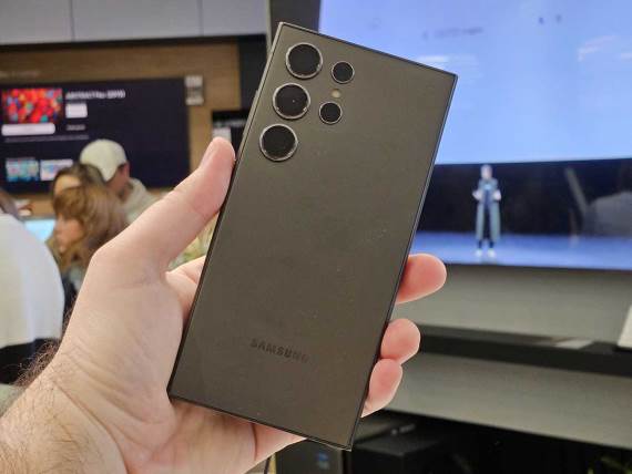Galaxy S24 Ultra