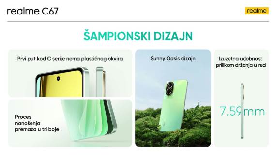 realme c67 dizajn