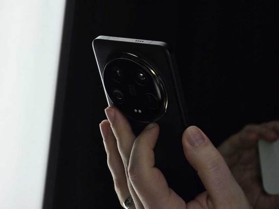 Xiaomi 14 Ultra pametni telefon