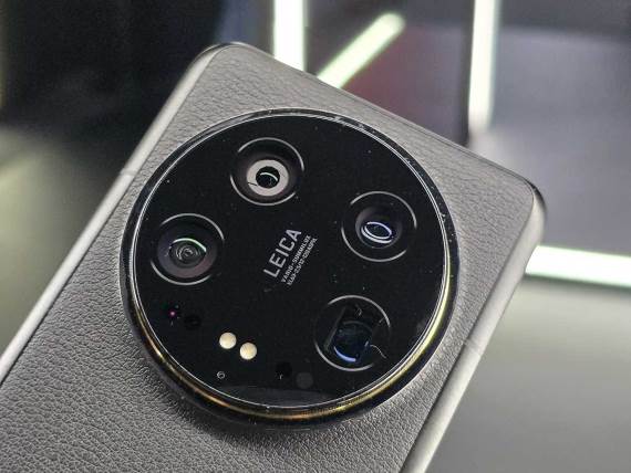 Xiaomi 14 Ultra Leica kamere