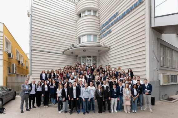 BBICC2024 Grupna fotografija