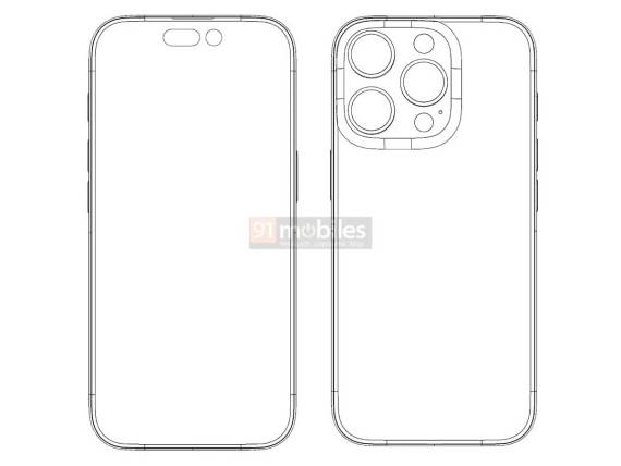 CAD render iPhone 16 Pro