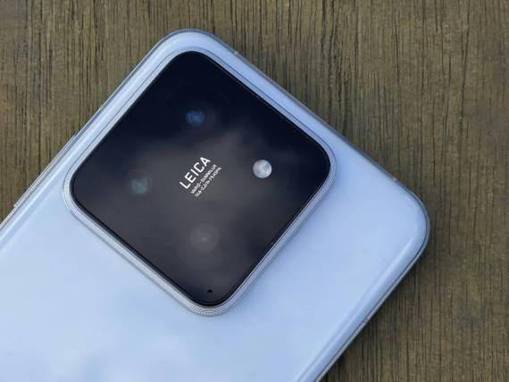 Xiaomi 14 Leica sistem trostrukih kamera