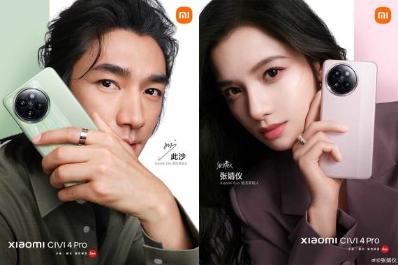 Xiaomi Civi 4 Pro najava premijere 1