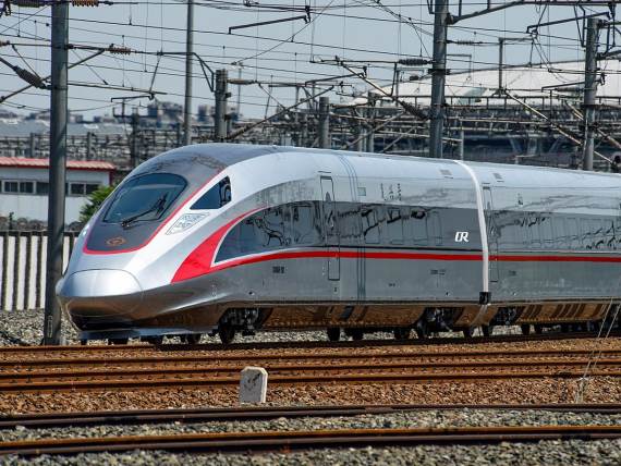 CR400AF kineski brzi voz _ Foto Wikimedia N509FZ.jpg