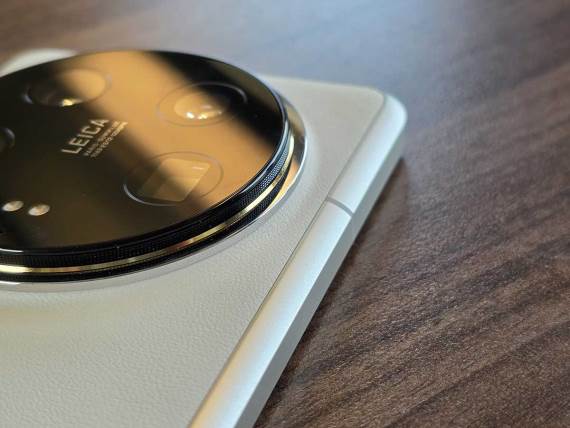 Xiaomi 14 Ultra izgled