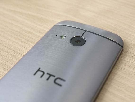 HTC ONE _ telefon _ Foto Pixabay.jpg