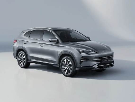 BYD Seal U DM-i _ plug-in hibrid SUV _ Foto BYD (1).jpg