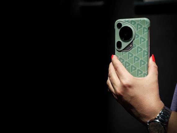 Huawei Pura 70 Ultra poleđina