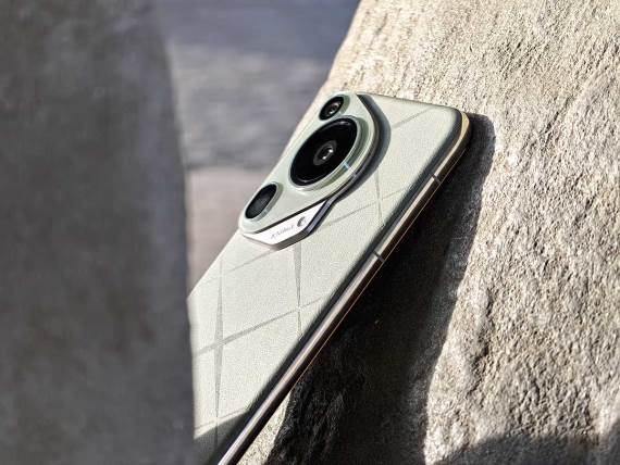 Huawei Pura 70 Ultra dizajn