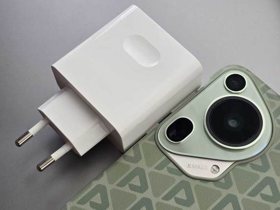 Huawei Pura 70 Ultra punjač